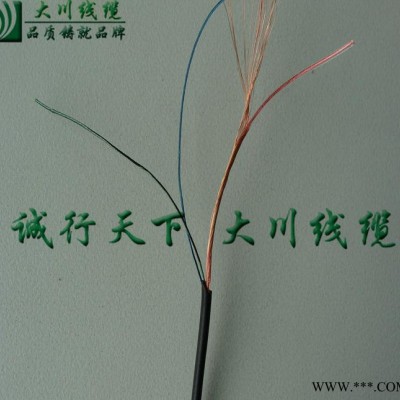 厂家定做 超细2芯漆包线铜线  外径1.6MM  8*0.08漆包铜线
