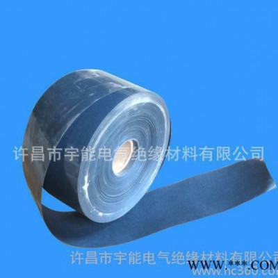 6520青稞复合DMD【宇能电气】现货绝缘材料