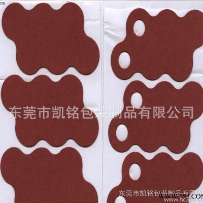 绝缘快巴纸 绝缘材料加工变压器防火红快巴纸绝缘垫片图3