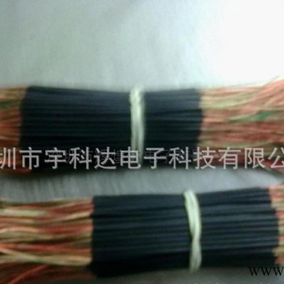 直销pvc多芯漆包线图3