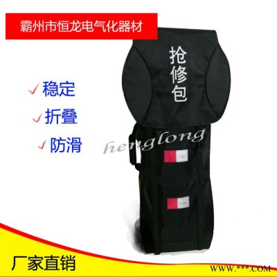 【恒龙】绝缘材料梯子 铝合金铁路蜈蚣梯 个性蜈蚣梯 铝合金蜈蚣梯图7