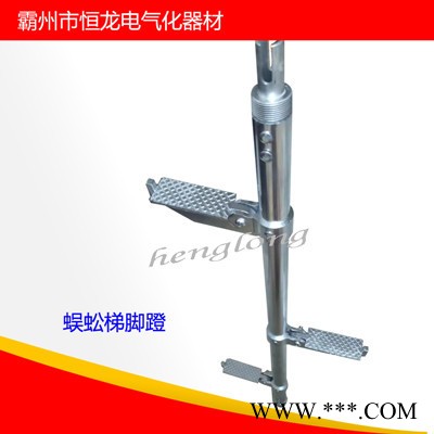 【恒龙】绝缘材料梯子 铝合金铁路蜈蚣梯 个性蜈蚣梯 铝合金蜈蚣梯图2