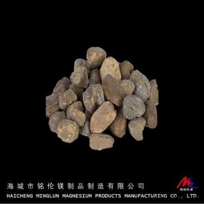 铭伦高纯镁砂97-98 重烧高纯镁砂 不定型耐火材料 高温电气绝缘材料 高纯镁砂重烧镁砂 辽宁海城