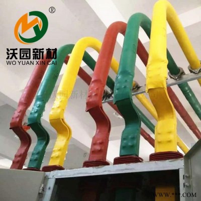 现货供应耐高压1kv10kv35kv热缩管连续母排 铜排热缩套管 绝缘材料