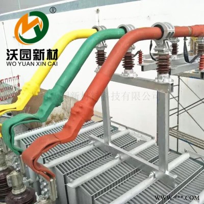 现货供应耐高压1kv10kv35kv热缩管连续母排 铜排热缩套管 绝缘材料图6