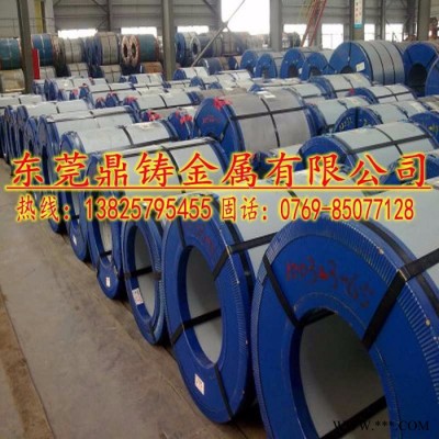 供应电工钢 硅钢片B23P095电工钢卷板高磁感取向硅钢P系列 可提供样品