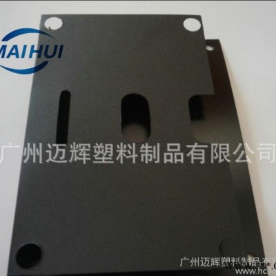 防火PC绝缘片 PC绝缘材料图3