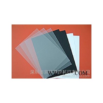 防火绝缘片 防火绝缘材料 电源绝缘片 黑色防火PC图3