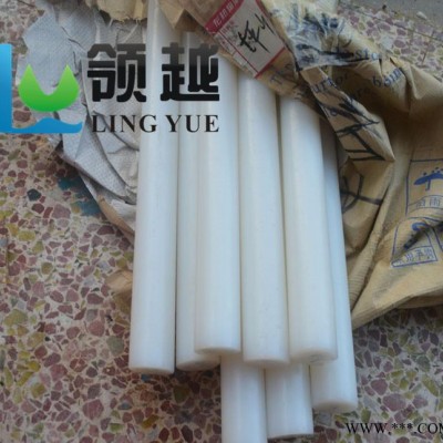 POM/深圳坪山/领越 绝缘材料 白色POM棒 赛钢棒图2