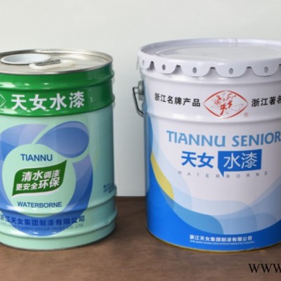 天女3200 水性底漆 3200水性底漆 油漆图2