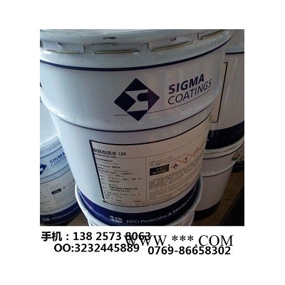 PPG油漆西格玛油漆环氧漆Sigmacover 280黄绿色 PPG油漆环氧漆280图4