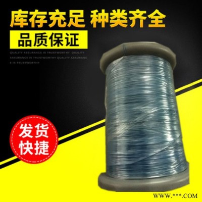 高质量三层绝缘线 高频变压器专用漆包线 **三层绝缘线图5