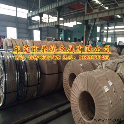 取向硅钢供应**宝钢有取向电工钢 B30G120硅钢片 矽钢片 广东矽钢片