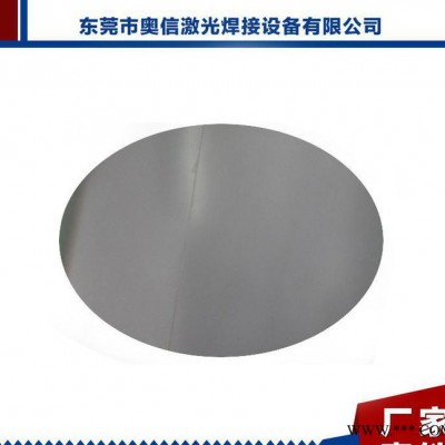 马达转子激光焊机 变压器硅钢片激光焊机 主打激光焊机图3