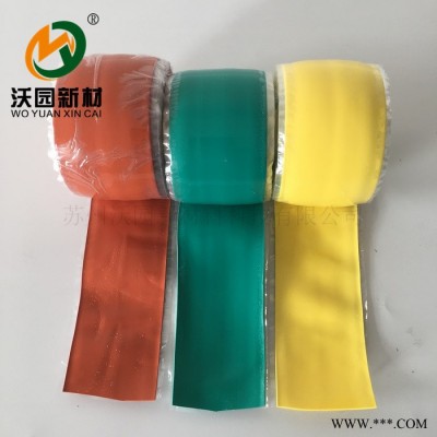 供应 硅橡胶自融胶带 硅橡胶自粘带适用于H级电机、电器的引接线包扎绝缘材料