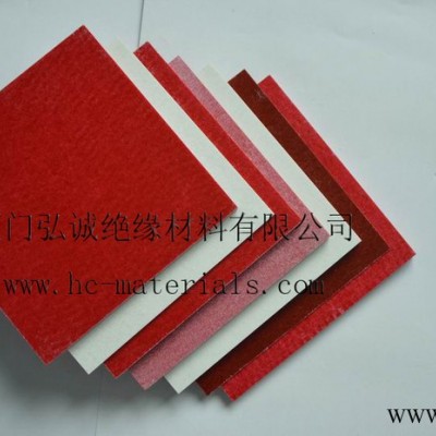 供应弘诚绝缘材料-绝缘板图3