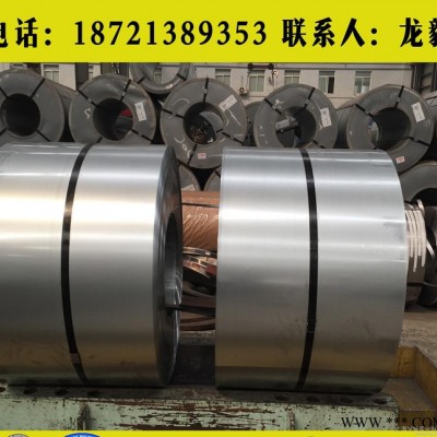 0.5mm硅钢片B50A470宝钢电工钢 可提供材质证明图2