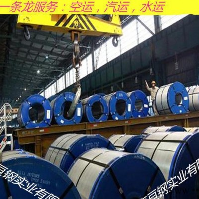 直销宝钢有取向电工钢板卷，B23G110，B27R095硅钢片，价格特优惠图2