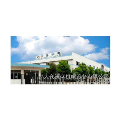 PE、PET、泡棉涂布机（,绝缘材料,光电材料,屏蔽材料,防护材料）图2