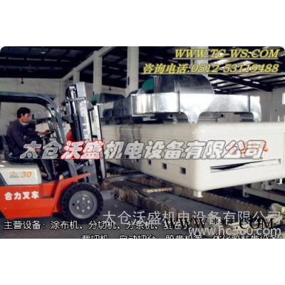 PE、PET、泡棉涂布机（,绝缘材料,光电材料,屏蔽材料,防护材料）图3