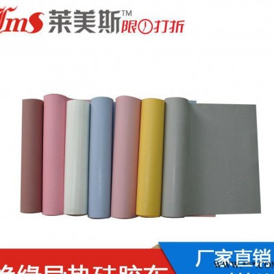 直销绝缘材料 绝缘硅胶布 电工电气专用绝缘防火硅胶布图3
