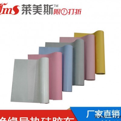 直销绝缘材料 绝缘硅胶布 电工电气专用绝缘防火硅胶布图2