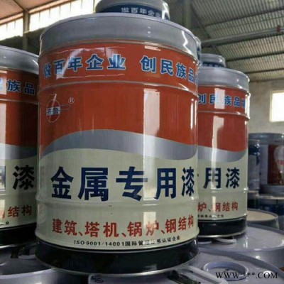 齐鲁漆业  油漆厂家  钢结构油漆  耐高温油漆  欢迎来电咨询图4