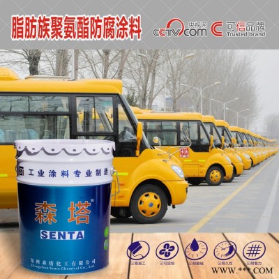 森塔 深灰脂肪族油漆中灰脂肪族油漆银灰脂肪族油漆海灰脂肪族油漆-01图3