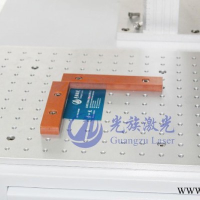 金属打标机不锈铁钢光纤打标机漆包线剥皮机图4
