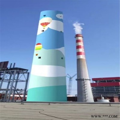 【三里港高空】砖烟囱刷油漆公司 80米烟囱刷油漆公司 冷却塔刷油漆公司图3