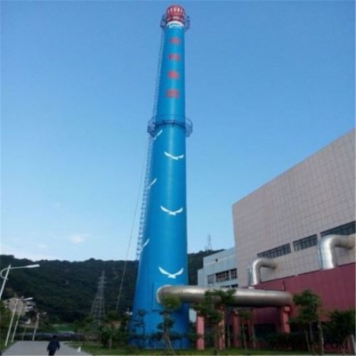 【三里港高空】砖烟囱刷油漆公司 80米烟囱刷油漆公司 冷却塔刷油漆公司图4