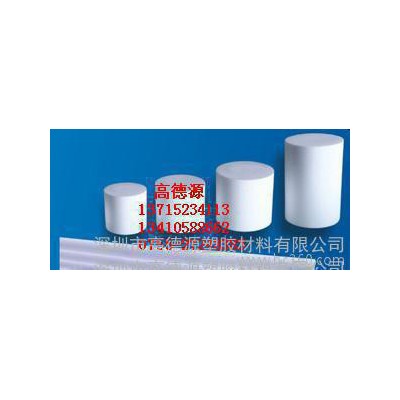 绝缘材料杂志图3