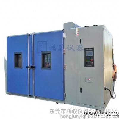 鸿骏HJ/CQ-1000H可靠性环境试验设备，试验机厂家，试验箱厂家，试验机价格，试验箱价格，可靠性试验设备厂家，环境箱图3