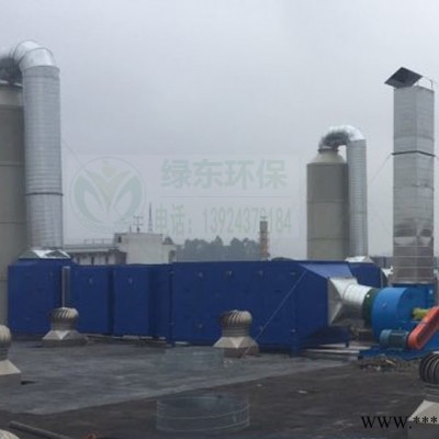 绿东环保喷漆废气处理_喷油漆废气处理_家具厂喷油漆废气处理图4