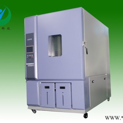 柳沁科技LQ-TH 高低温烘箱深冷交替试验设备温箱试验设备图4