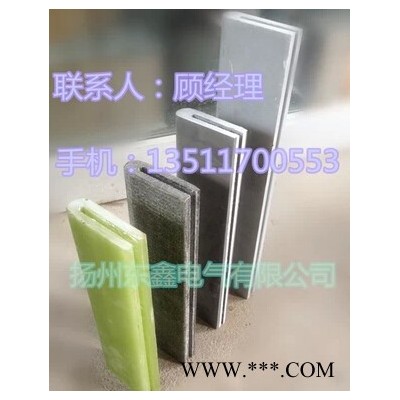 扬州东鑫电气有限公司供应铝厂专用槽盖板U型槽**量大优惠 绝缘材料U型槽槽盖板用