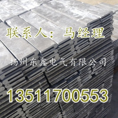 扬州东鑫电气有限公司供应铝厂专用槽盖板U型槽**量大优惠 绝缘材料U型槽槽盖板用图2