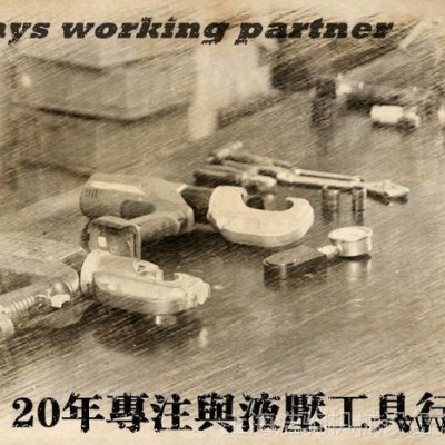 供应BBXG-I-180串联谐振试验设备H&J图2