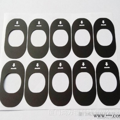 厦门** 18650锂电池绝缘垫片 红介子绝缘材料快巴纸 可图2