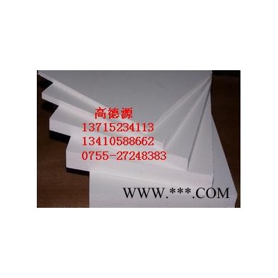 德国PTFE板 棒 铁氟龙板材 绝缘材料 白色 黑色PTFE