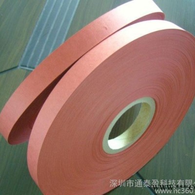 绝缘材料防火快巴纸、牛皮纸 青粿纸图2