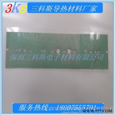 3M其他绝缘材料 导热硅胶片的单价   抗震 绝缘 导热软性微弹性导热硅胶片 200*400mm ul认证 欢迎前来定制图6