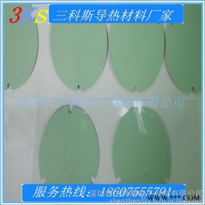 3M其他绝缘材料 导热硅胶片的单价   抗震 绝缘 导热软性微弹性导热硅胶片 200*400mm ul认证 欢迎前来定制图8