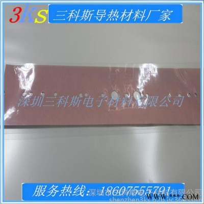 3M其他绝缘材料 导热硅胶片的单价   抗震 绝缘 导热软性微弹性导热硅胶片 200*400mm ul认证 欢迎前来定制