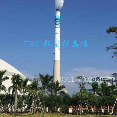 胜发F881多伦电厂抗紫外线油漆 烟囱航空油漆施工 烟囱航空标志油漆图7