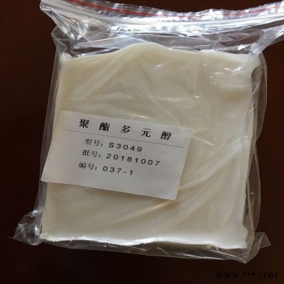 河南大量回收环保艺术裂纹油漆图7