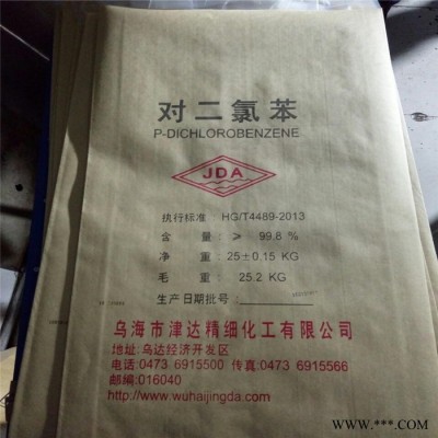 河南大量回收环保艺术裂纹油漆图1