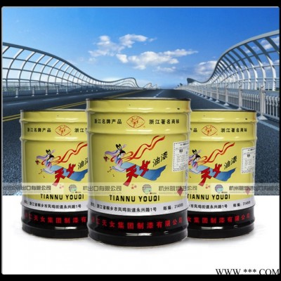 天女牌白色厚漆 天女油漆 原厂图1