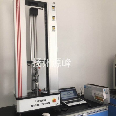 源峰YF-900琴弦拉力试验机 氯化橡胶拉伸试验设备图3