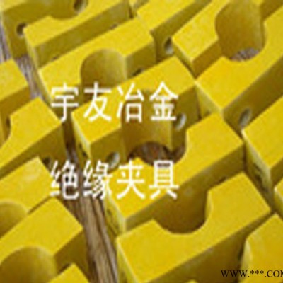 3240环氧酚醛层压玻璃布绝缘材料图2